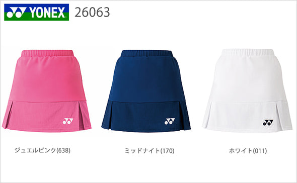 Yonex日本國家隊比賽裙26063 JP Ver