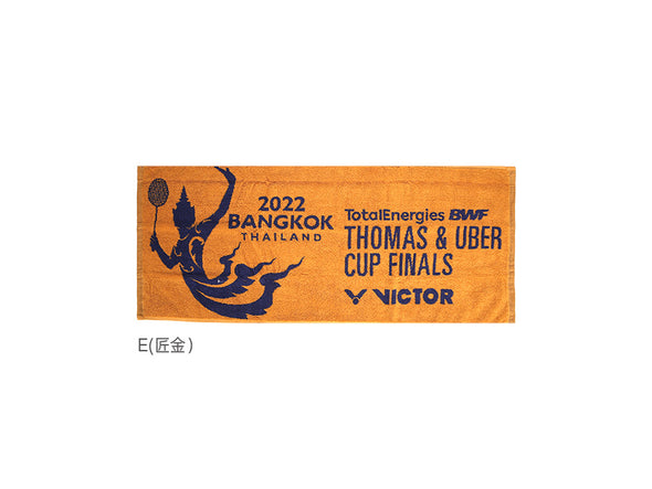 Victor Sporthandtuch TWTUC22