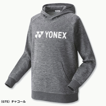 トレーニングウェア　上下　Lサイズ　YONEX YONEX ヨネックス ジャージ 上下 メンズ トレーニングウェア 男女兼用