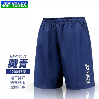 Yonex 2025 lcw shorts