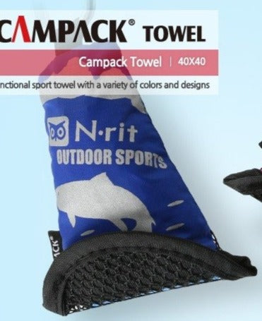N-rit Campack Towel