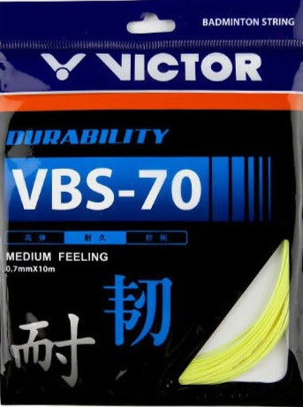 維克多VBS-70