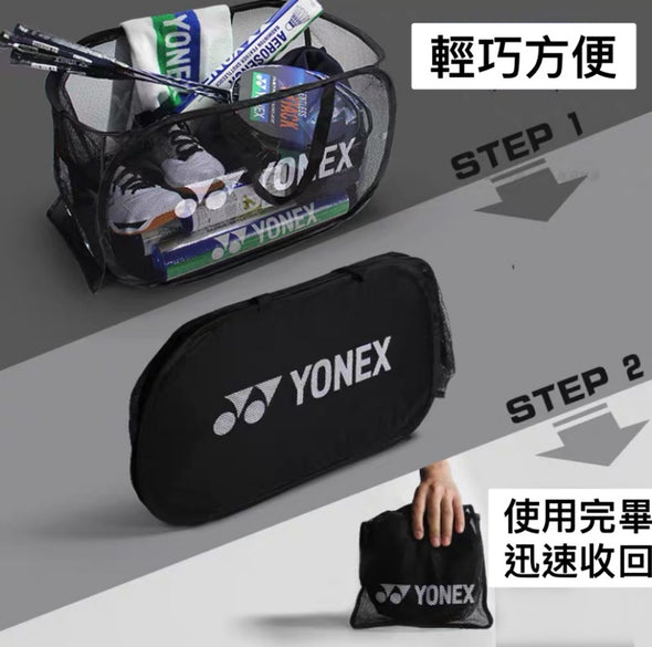 YONEX Folding Storage Bag BA213CR