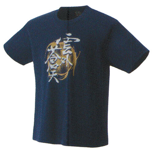 Yonex Dry “雲外蒼天 ”T-shirt 16647Y – e78shop