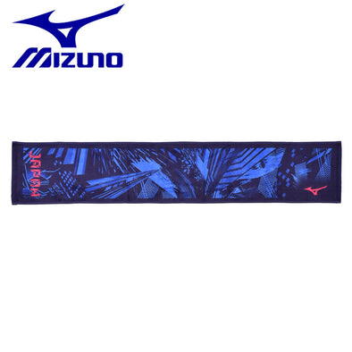 Mizuno Bar Silencieux Serviette (boîte) 32JY0506