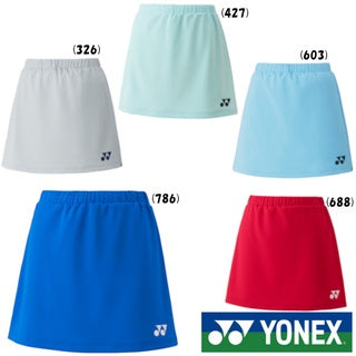 Yonex Women's skirt. 26085 JP Ver – e78shop