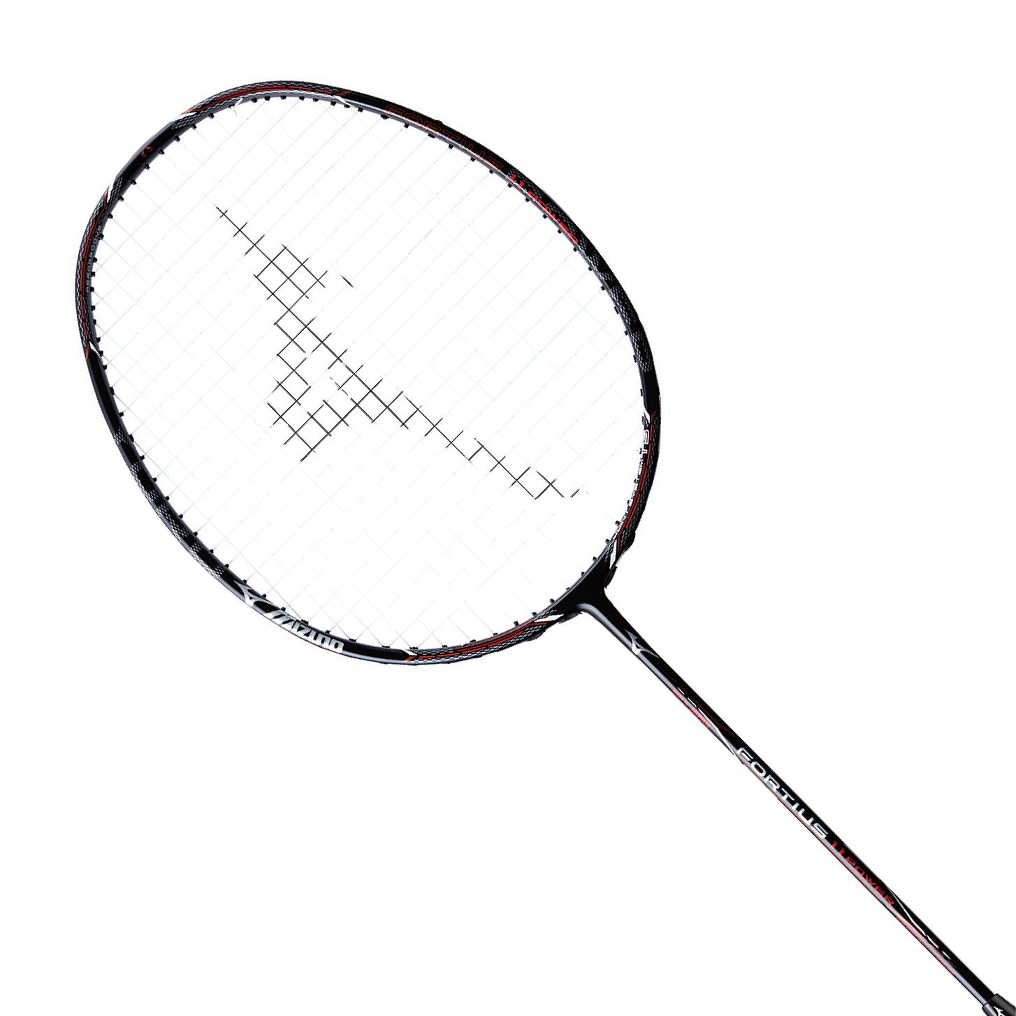 Mizuno FORTIUS 11 POWER 73JTB11209 – e78shop