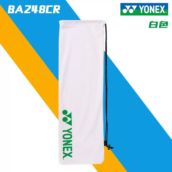 YONEX 羽毛球拍包 BA248CR