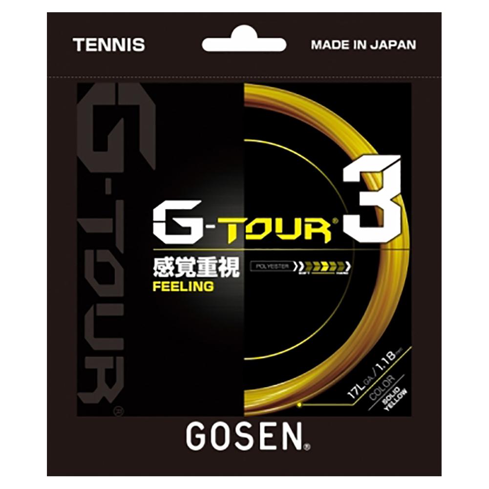 Gosen G-TOUR3 TSGT31 – e78shop