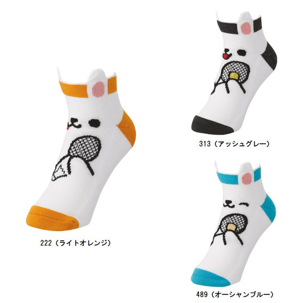 Yonex Tennis/Badminton design Ladies Socks 29203Y