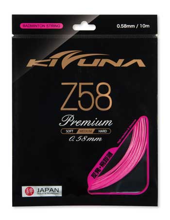 KIZUNA Z58 Premium球拍線