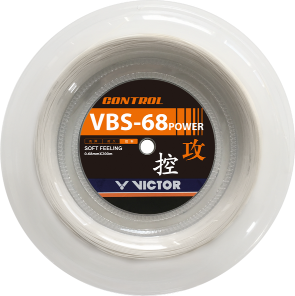 Victor VBS-68P 200m Rolle