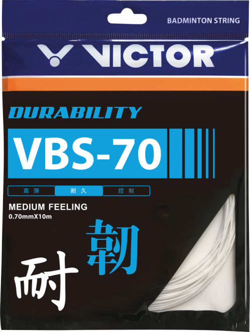 維克多VBS-70