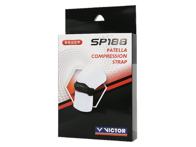Victor SP188 C Patella Compression Strap