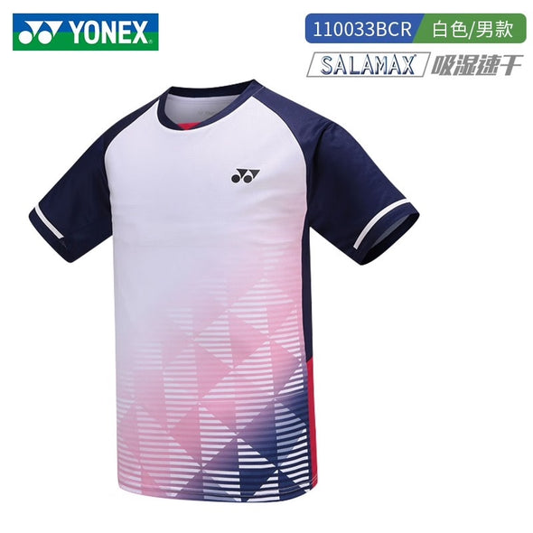 YONEX 男子組比賽T卹 110033BCR