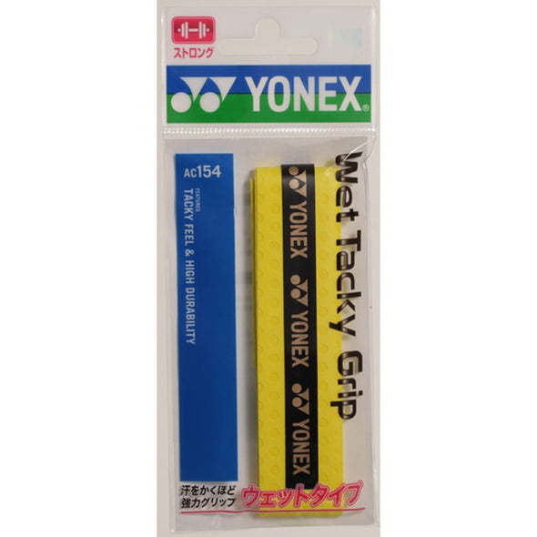 YONEX Grip Tape AC154