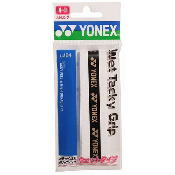 YONEX Grip Tape AC154 JP Ver