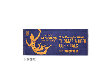 Victor Sporthandtuch TWTUC22