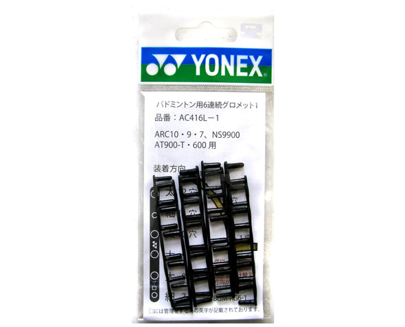 Yonex AC416L-1 Badminton 6 continuous grommet - e78shop