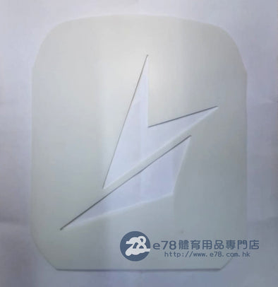 Modèle de logo bricolage AC418LD (pour le badminton)