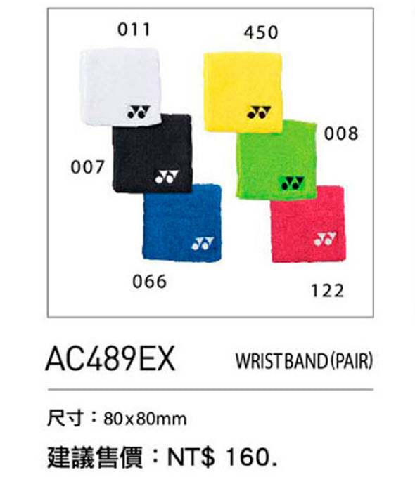 Yonex Wristband Pair AC489EX - e78shop