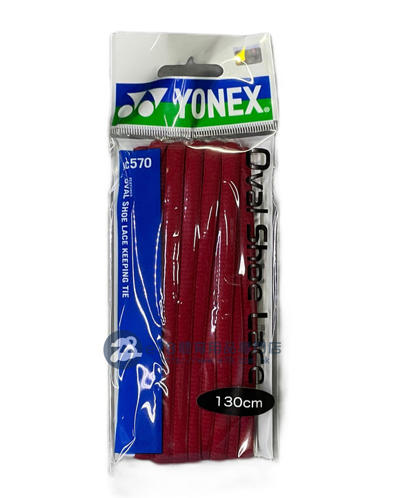 YONEX Colorful Shoelaces AC570