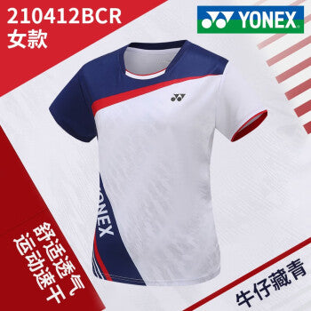 T-shirt femme Yonex 210412BCR