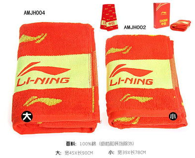 LI-NING Sports Towel AMJH002-1