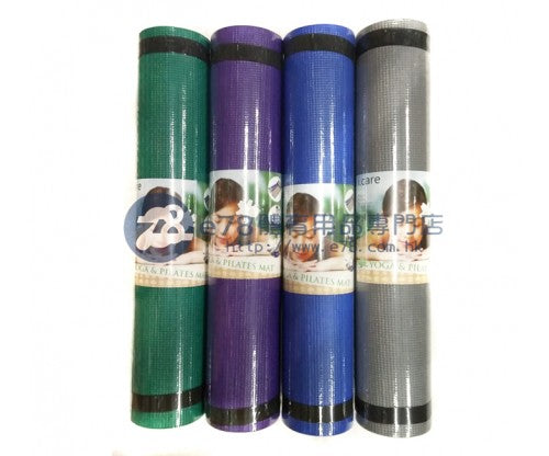 Yoga Mat AS52105