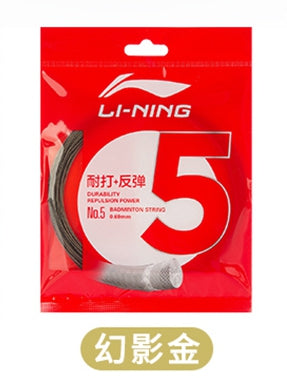 LI-NING NO.5 Badminton String
