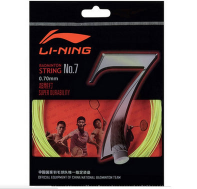 Li-Ning String – e78shop
