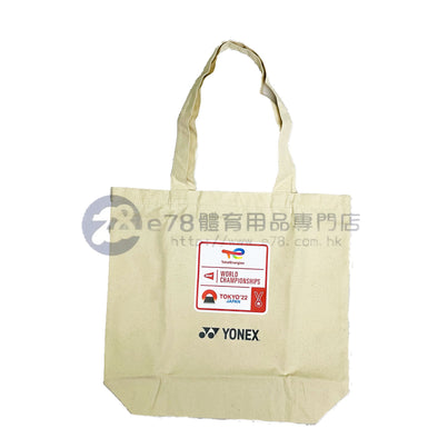 尤尼克斯手提包（2022 BWF東京商品）
