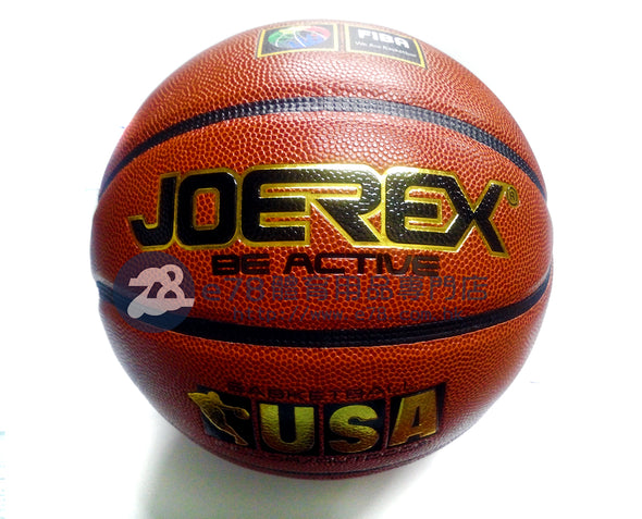 Joerex PU Basketball B8000G
