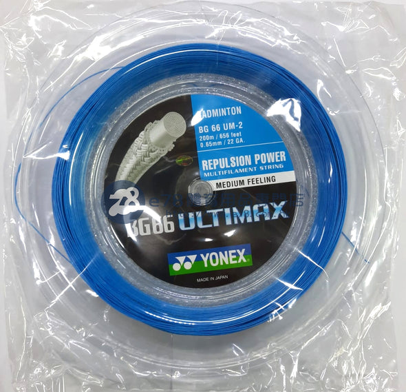 Yonex BG 66 Ultimax捲盤