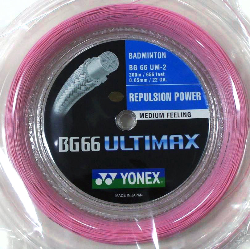 YONEX BG 66 Ultimax Reel – e78shop