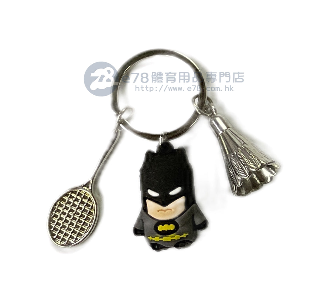 Porte-clés Batman Logo Paladone En Métal - Accessoire DC Comics Neuf