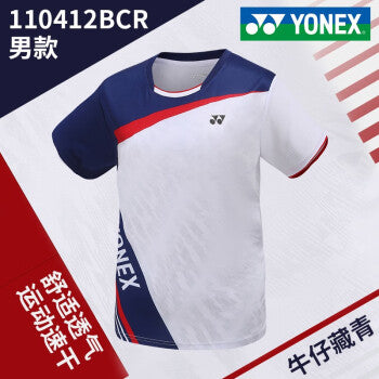YONEX Herren Game T-Shirt 110412BCR