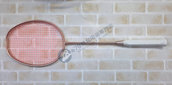 BUISA Super Lite Serie Badmintonschläger (Besaitungssatz)