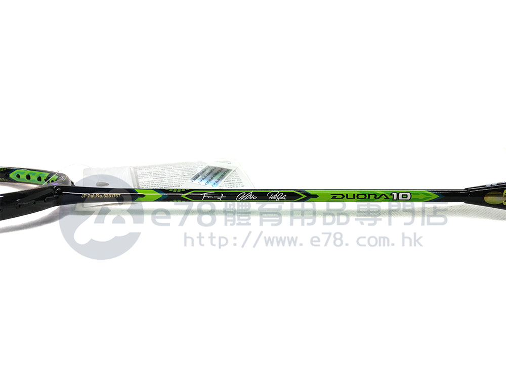 Duora 10 LCW Legends' Vision – e78shop