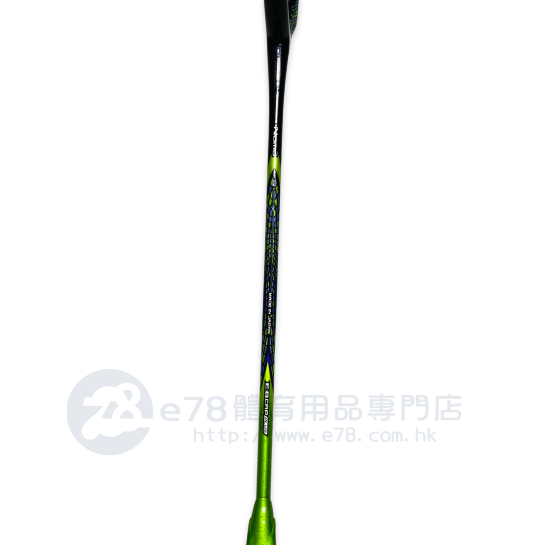 ASTROX 88D PRO National Team Colors – e78shop ASTROX 88D PRO National Team Colors – e78shop