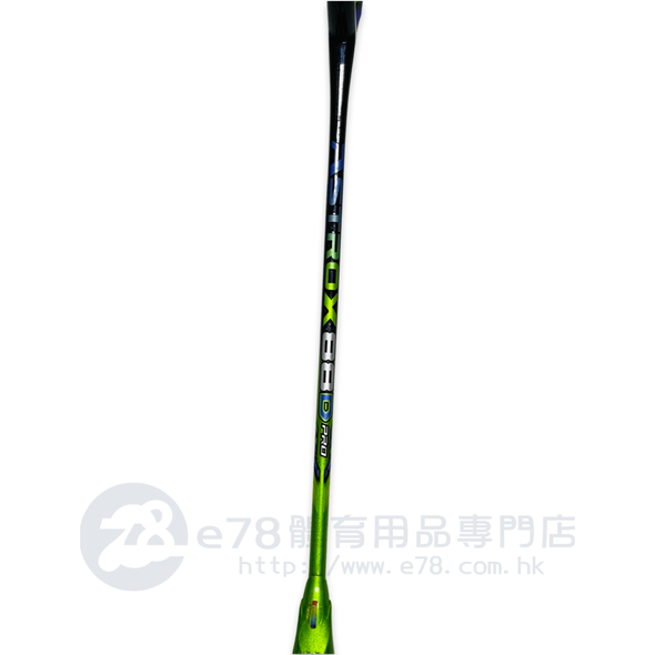 ASTROX 88D PRO National Team Colors