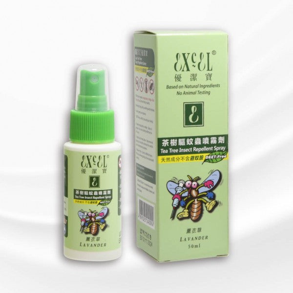 Excel Tea EXCEL TEA TREE INSECT REPELLENT SPRAY 50ML – e78shop