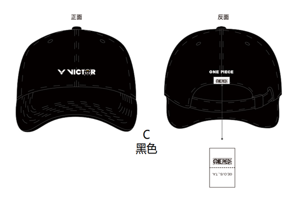 VICTOR x ONE PIECE Cap – Co-Branding-Logo VC-OPBA-C