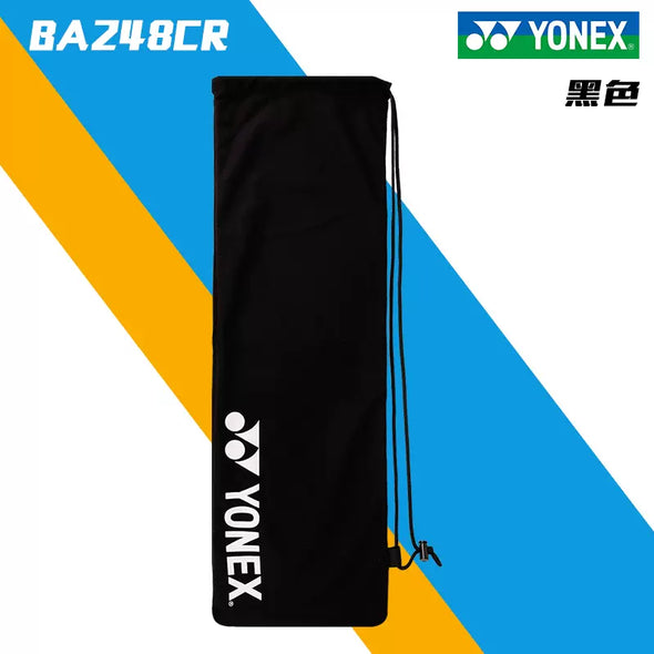 YONEX 羽毛球拍包 BA248CR