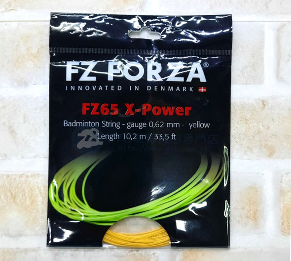 Forza Power FZ65 X-Power羽毛球線