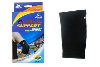 Goma Elbow Support GP620