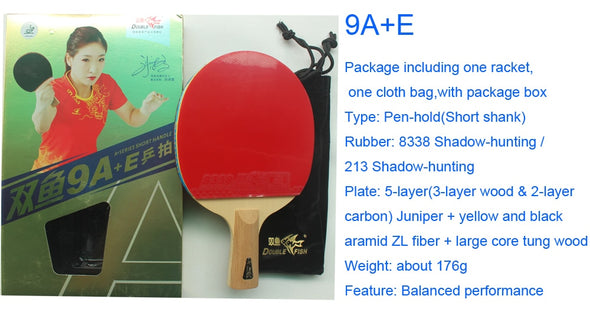 雙魚9A系列乒乓球拍9A-E