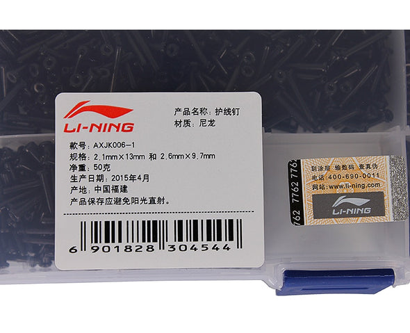 Kit d'œillets pour raquette de badminton Li-Ning (boîte) AXJK006-1