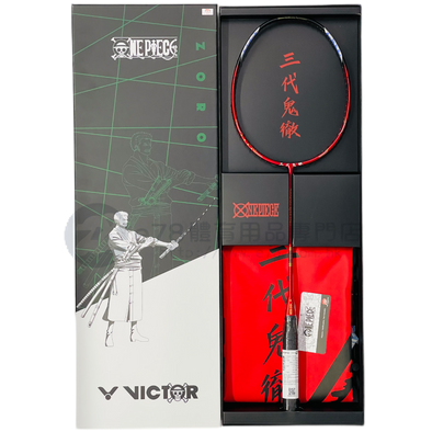 Victor Collab Racket Victor Racket – e78shop