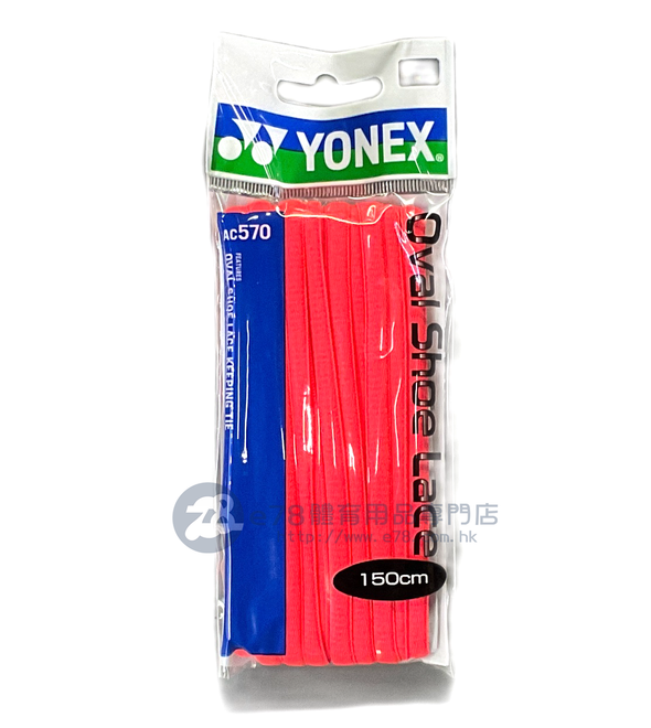 YONEX Colorful Shoelaces AC570 JP Ver